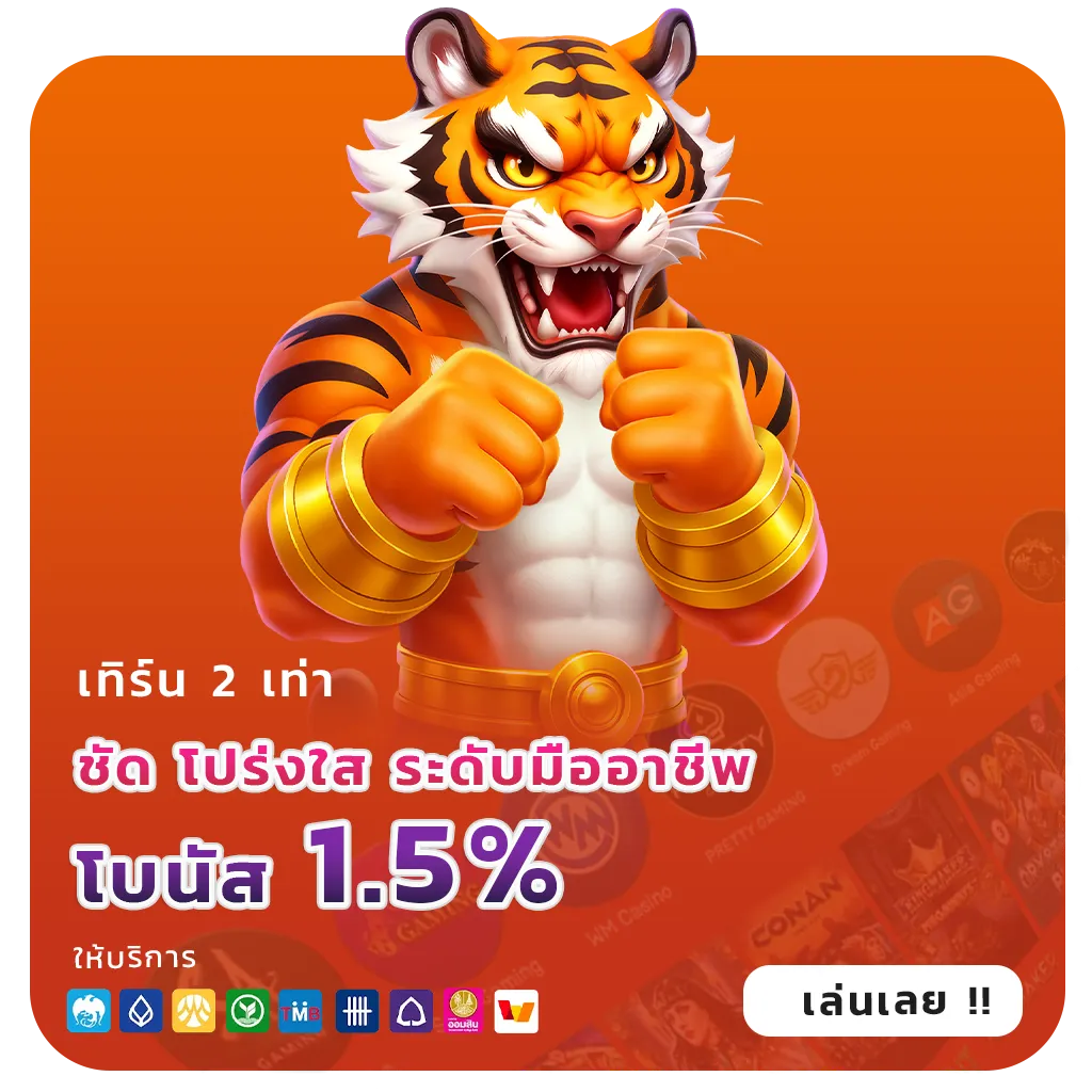 Hunter88